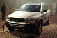 ボルボ『XC90』にグッドデザイン賞---単一車種として最多受賞 画像