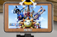 『ワンピースカーナビ』…ディノスが発売 画像