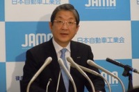 自工会志賀会長「サプライチェーンの復旧には時間が必要」 画像