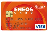ENEOSカード利用額の0.01%を、被災した子供たちの育成支援に 画像