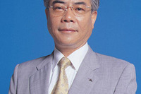三菱、28日に園部会長「お別れの会」 画像