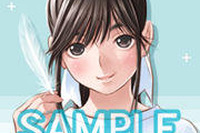 『ラブプラス』のチャリティアイテムを販売 画像