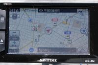 CAR NAVITIME のTVスポット検索でドライブ 画像
