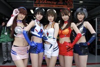 【SUPER GT 開幕戦】RQが新コスチュームで登場 画像