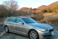 ［BMW 5シリーズツーリング］クーペふうでスタイリッシュなデザイン 画像