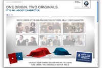 BMW 1シリーズ 次期型、ティーザー開始 画像