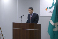 【JH新総裁】初会見は無難な受け答え 画像