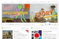 良質な海外インディーズゲームを日本のゲーマーに…PLAYISMオープン 画像