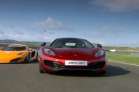 マクラーレン MP4-12C にレーサー誕生［動画］ 画像