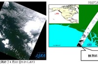 陸域観測技術衛星 だいち の運用を終了 画像