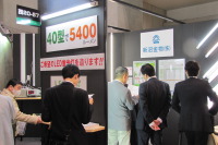 ［オフィス総合展11］石巻から電磁波の少ないLED蛍光灯売り込み 画像