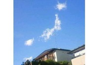 空になんと日本列島が…まじラピュタ 画像