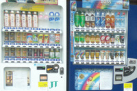 全国清涼飲料工業会、自販機節電25% 画像