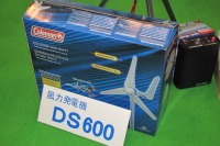 ［オフィス総合展11］DIY感覚の風力発電も登場、価格は21万円 画像