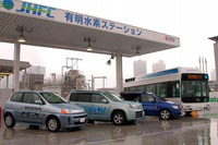 JHFCプロジェクトが水素ステーション見学ツアー 画像