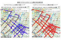 みちびき、都市部での測位率改善を確認 画像