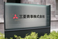 三菱商事、仙台市でボランティア活動を1年間継続 画像