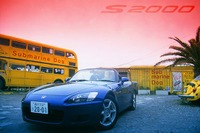 【リコール】ホンダ『S2000』のシートベルトが装着できない 画像
