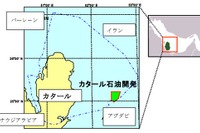双日とコスモ石油の出資社、カタールで新油田の開発に成功 画像