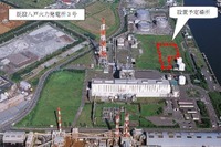 八戸火力発電所にガスタービン発電機 2012年7月から運転 画像