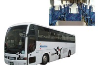 発車オーライ、バスの運転体験&旧はかた号ツアー 画像