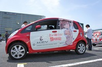 ［写真蔵］EVやハイブリッドの痛車も登場…痛Gふぇすた 画像