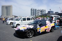 痛Gふぇすた、痛車 詳細画像…スポーツカー編 画像