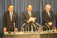 整備士試験問題漏えい事件でトヨタが謝罪会見 画像