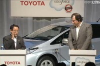 セールスフォース、トヨタ関連企業やネットイヤーへ投資…日本市場に注力 画像