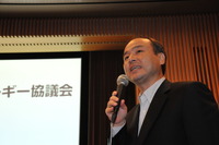 ソフトバンク孫社長、「自然エネルギー協議会」設立を表明 19道県参加へ 画像
