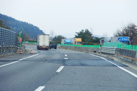 【高速道路新料金】被災者の高速無料化を検討　国交政務官 画像