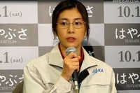 いろんな人を元気に! 竹内結子、映画『はやぶさ/HAYABUSA』記者会見 画像