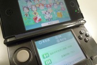 3DS『よしもと芸人Mii』を駅や劇場などで配信 画像