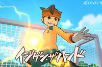 Wii『イナズマイレブン ストライカーズ』家族を対象とした先行体験会 6月5日 画像