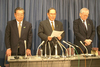 【新聞ウォッチ】奥田会長、身内のトヨタ張社長を厳重処分 画像