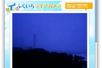 福島第一原発、24時間ライブ映像を公開へ 画像