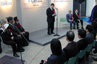 【写真蔵】ダイムラークライスラー『F-Cell』 画像