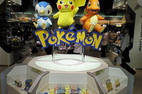 ポケモンセンタートウキョー、平日休業や営業時間短縮へ 画像