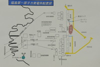 福島第一原発の専用港内で油の流出 画像