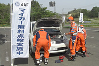被災地で点検の車、6割以上に不具合…JAF 画像