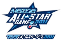 プロ野球オールスターがKスタ宮城で開催…マツダが歓迎のコメント 画像