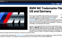BMW 2シリーズ にM2設定か 画像