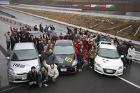 【夏休み】ハイブリッドカーによる2時間耐久レース“Eco Car Cup” 画像