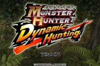 指で狩る、新感覚のモンハン!『モンスターハンター Dynamic Hunting』配信開始 画像