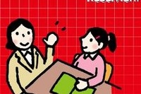約180校が参加、私学フェア　7月3日 画像