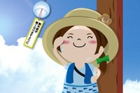 「熱中症に気をつけましょう」日本気象協会キャンペーン 画像