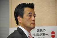 不信任決議に賛成の2議員　民主党除籍 画像