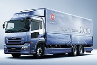 UDトラックスも休日シフト、生産関連部門のみ 画像