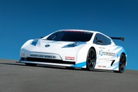 日産 リーフNISMO RC がルマンでデモ走行へ 画像