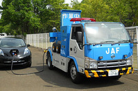 電池切れEVの充電レスキュー…日産とJAF、実証実験を開始 画像